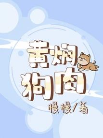 芳花白浪刀