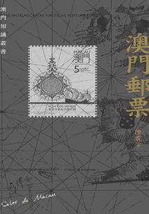 初乐，初月