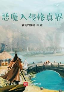 我真的只想亏点钱而已