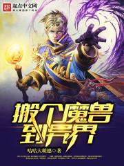 走过那条最美丽的河