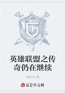 爱卿，别逃了