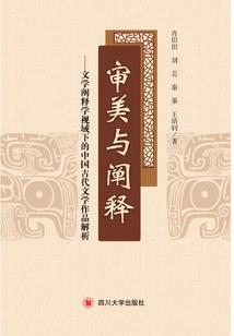 似景繁花：余生都是你