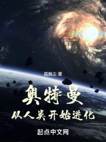 英雄联盟之天骄无双