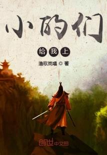 我在回忆中等你