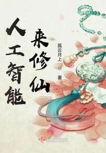 校草驾到：早安，陌雅