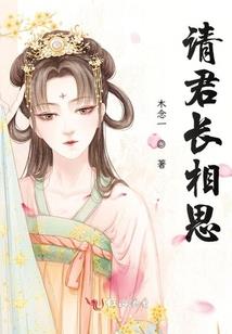 穿越兽世带着系统闯一闯