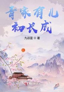 冰封之千年轮回