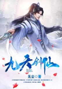 莫要被影响了