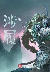不可名状的凶手