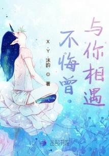 超级伯乐系统