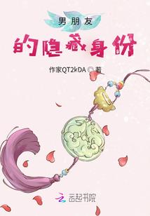 盛世宠婚 两世可爱甜妻