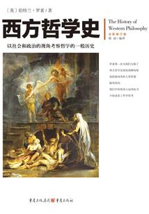 农民天下