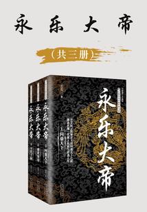 龙珠之悟空转世