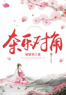 繁星轰鸣之时