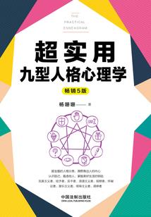 冷情宫主霸情庄主