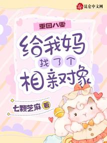 都市之热血兵皇