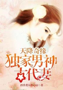 十方仙冢