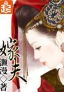 重生之规范系统