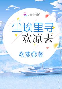 快穿宿主宁又ooc了