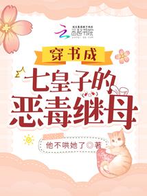 神王天下