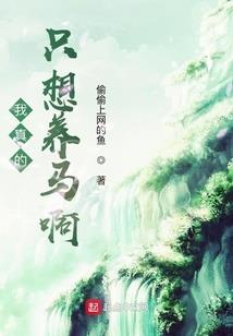 共淋雪