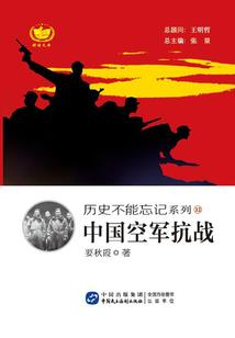 农女狐妃：妖孽夫君宠上天