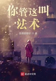 待此花落时