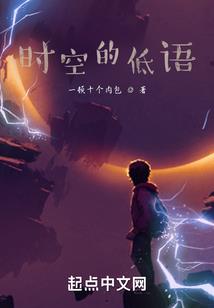 回眸一笑醉红颜