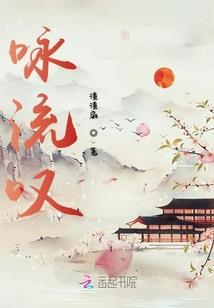 欢乐时到