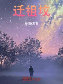 哪个是我