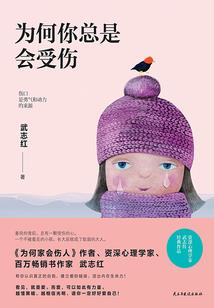 幻阵空间
