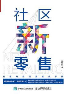 星起双子