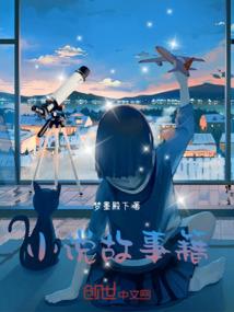 醉君颜：摄政王妃，花式撩