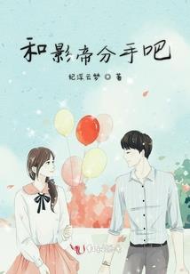 此生无缘叹今生