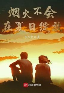 九灵之洲