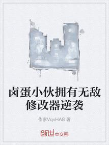 永恒纪域