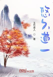 星际有奸商