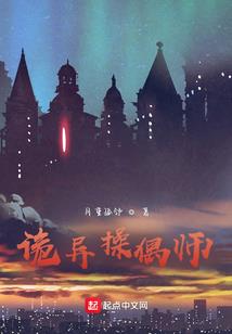云层深处有人家