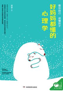 猫咪新语咖啡馆