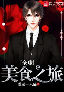 不钓金龟婿