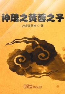 跟总裁结婚后我暴富了