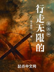 画魂师(合作)