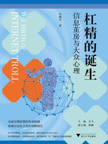 EXO之女配逆转人生