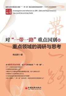 第二，人称