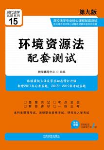 玲子的生活