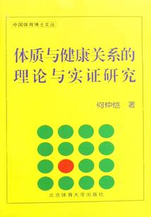 穿越诸天之万界主宰
