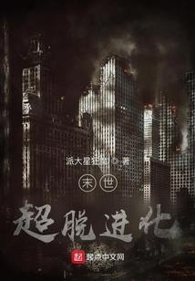 尘封的岁月