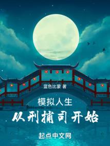 那些年我们说过的誓言