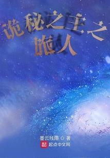 那三年里