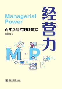 忽悠汉帝